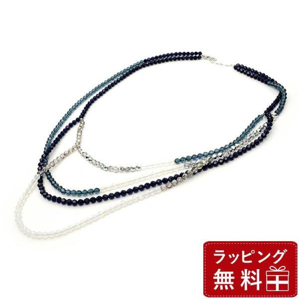 SWAROVSKI（スワロフスキー） ネックレス ペンダント 1065665 ブルー