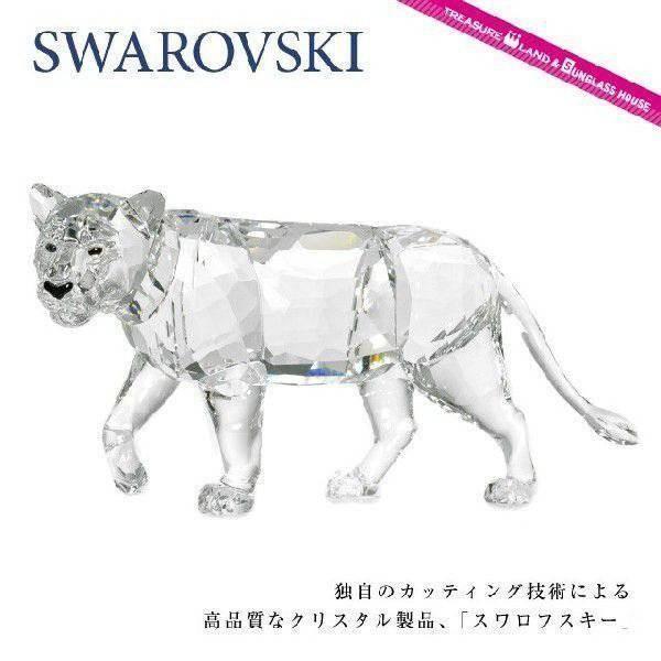 SWAROVSKI（スワロフスキー） インテリア 置物 1194085 ライオン LION