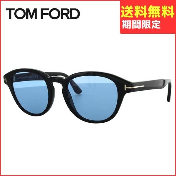 トムフォード　メガネ　サングラス Amazon | [トムフォード] メンズ サングラス ft0541-k/s 01n