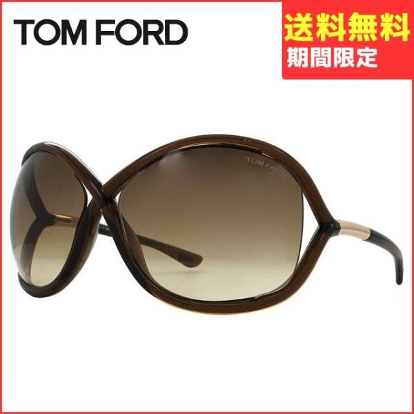 TOM FORD EYEWEAR トムフォード サングラス ブランド ホイットニー