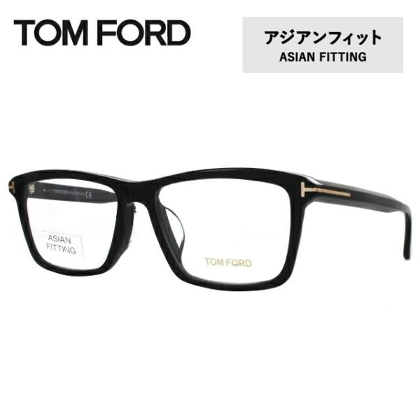 トムフォード メガネ Tom Ford アジアンフィット メガネフレーム 度付き 度あり 伊達メガネ スクエア メンズ レディース Ft5407f 001 57 トムフォード Buyee Buyee 日本の通販商品 オークションの代理入札 代理購入