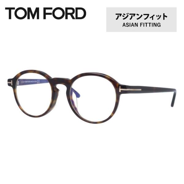 glass-expert_tomf01-00200