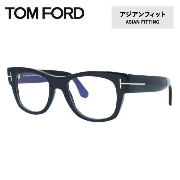 トムフォード メガネフレーム 伊達 度付き 老眼鏡 遠近両用 レギュラーフィット TOM FORD FT5040-B 001  52 ウェリントンイタリア製 メンズ レディース