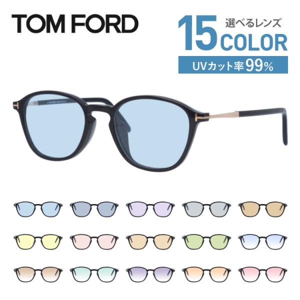 トムフォード サングラス オリジナルレンズカラー ライトカラー アジアンフィット Tom Ford Ft5397f 001 50サイズ ウェリントン メンズ レディース Buyee Buyee Japanese Proxy Service Buy From Japan Bot Online