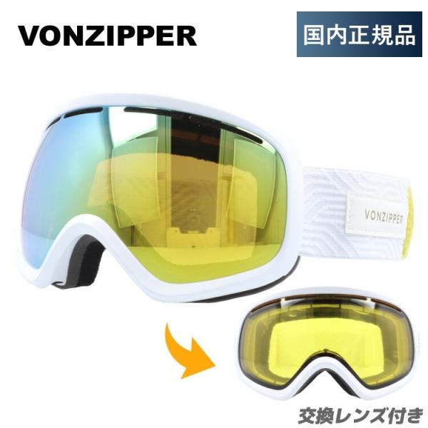 Vonzipper スノボ/スキー　ゴーグル VONZIPPER ボンジッパー ゴーグル スキーゴーグル レディース