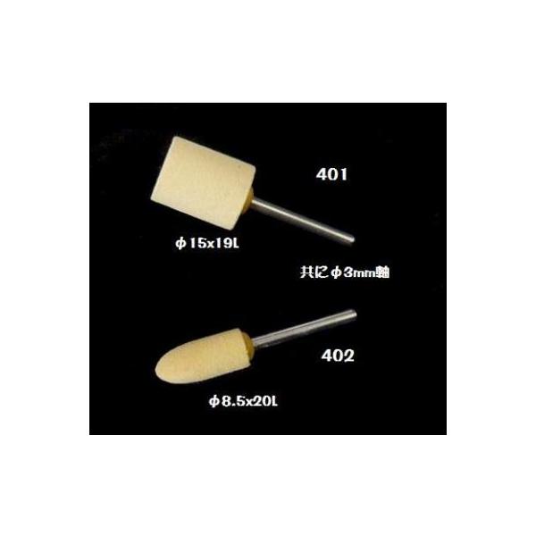 259X-402FKXp@tX|W@8.5x20L@i摜402Ƃ 1j