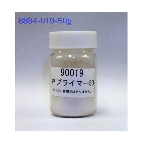 お皿に取り、水で溶いてかき混ぜ棚板やモールドに塗ることで　焼成中のガラスが棚板やモールドに引っ付くことを防ぎます。米国製。参考動画　https://youtu.be/maYoIsJJ48M