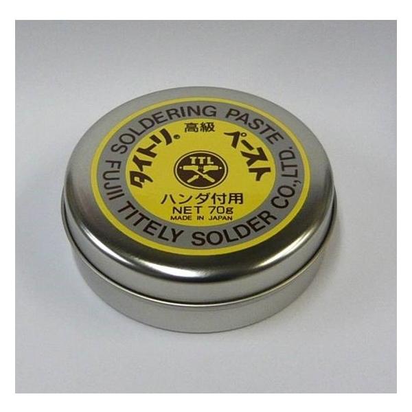 ^Cgy[Xg@70g   XehOX͂񂾍Ɨp ^Cg@