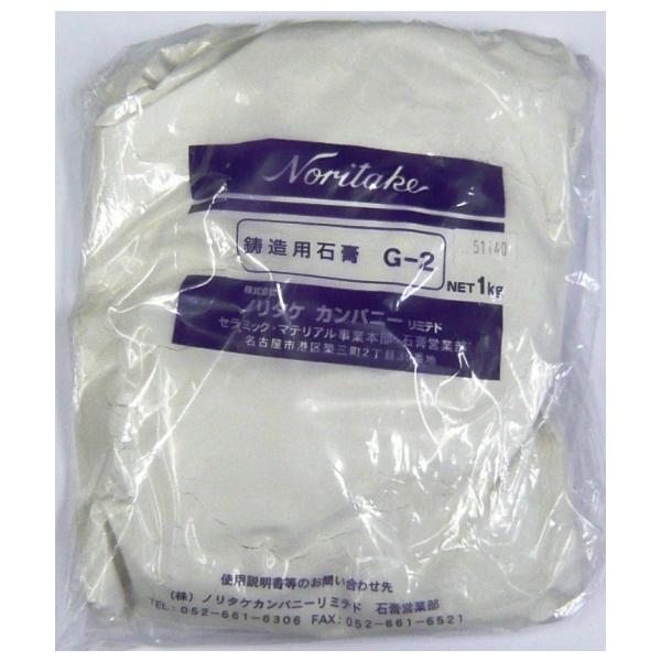 8985Fp΍p@1kg@iωΐ΍pj