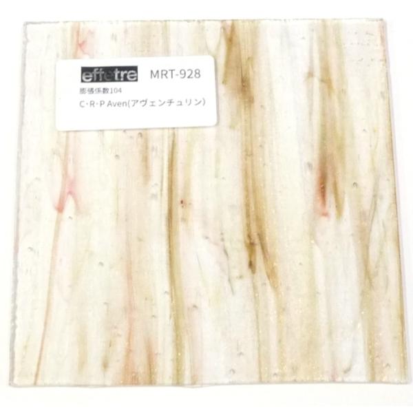 928-AViFj@C R@P AF`@12x12cm (±1cm̈Ⴂj beB@cW104@23/4