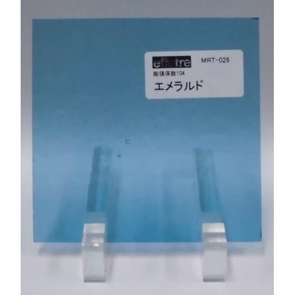 026-AA beB KX@Gh@12x12cmi±1cm̈Ⴂj