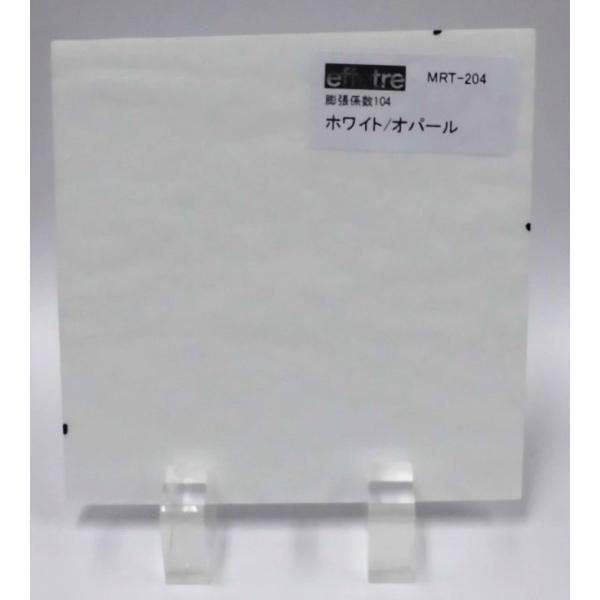 204-B beB Ip[KX zCg 12x12cmi±1cm̈ႢjcW104