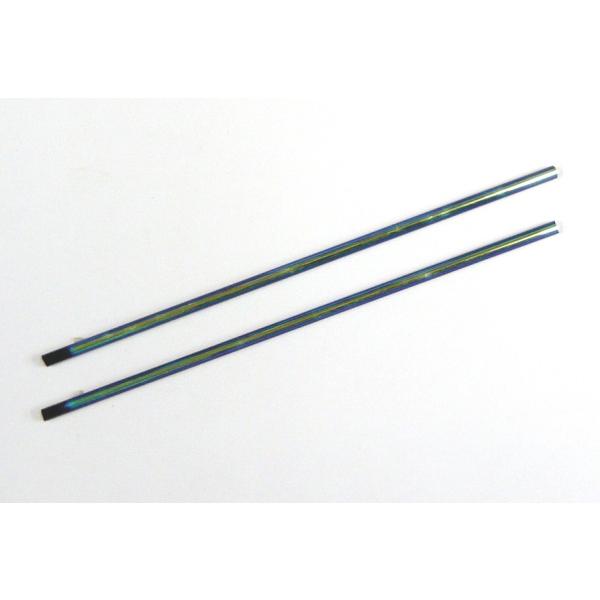 MR-64DC@beB@_CNbhij5mm@20cm2{  cW104