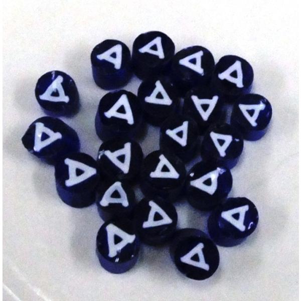 膨張係数104のミルフィオリです。ご自分のイニシャルなどお選びいただくのに便利です。