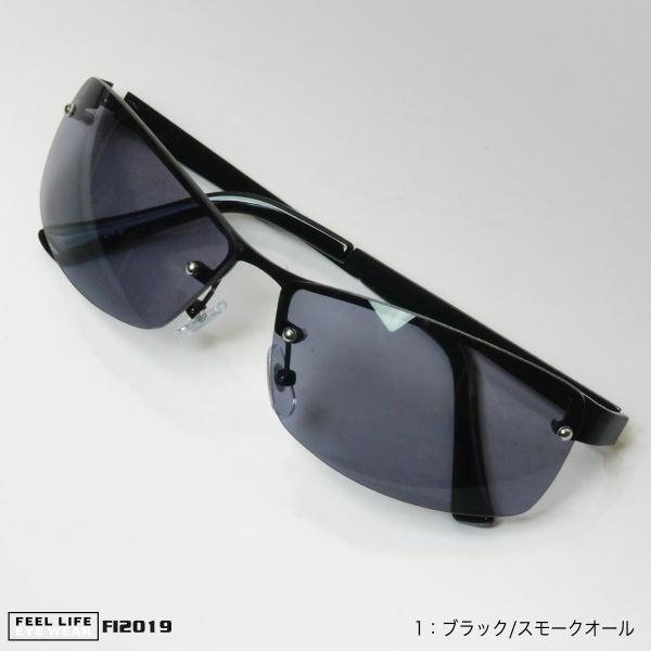 あえぎ コース ビル ちょい ワル サングラス ブランド Sumasen Jp