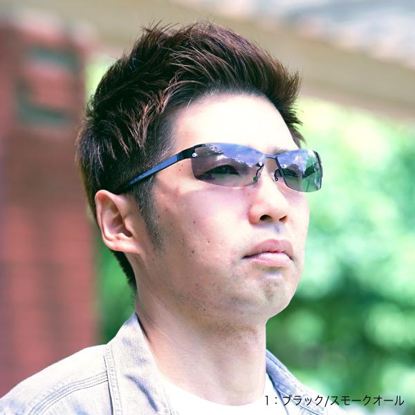 サングラス かっこいい メンズ 男性用 おしゃれ ちょい悪 伊達メガネ カーブ系 紫外線カット Uvカット ちょいワル 安い メタル 30代 40代 50代 Fi19 Fi19 オプティックストアグラスガーデン 通販 Yahoo ショッピング