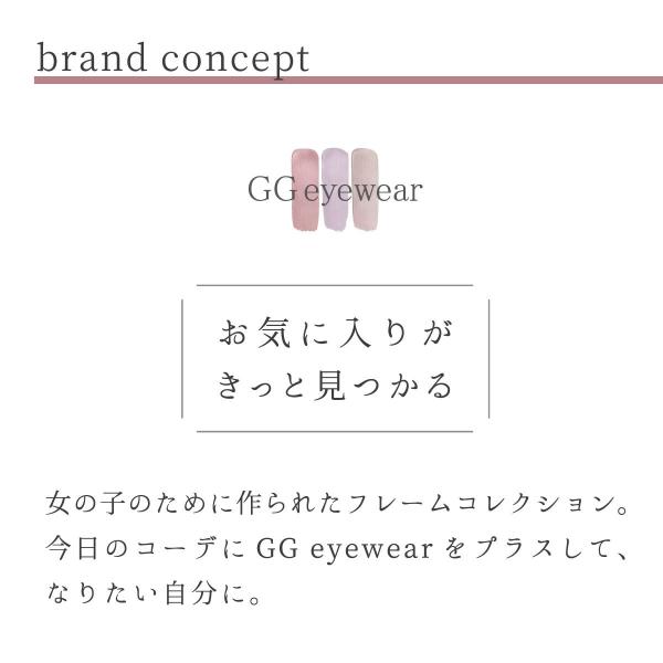 GG eyewear サングラス ラウンド UVカット おしゃれ 伊達メガネ レディース 紫外線 丸メガネ ボストン かわいい ユニセックス ボストン FI5465A /【Buyee】 GG eyewear サングラス ラウンド UVカット おしゃれ 伊達メガネ レディース 紫外線 丸メガネ ボストン かわいい ユニセックス ボストン FI5465A /【Buyee】