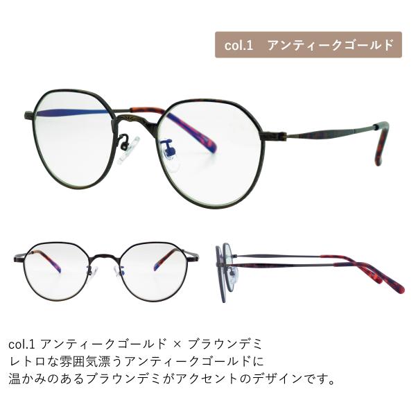 老眼鏡 おしゃれ レディース ラウンド 女性用 丸メガネ メンズ 男性用 ボストン メタル べっこう柄 クラシック 1 0から ゴールド シルバー Flc 001 Buyee Buyee 提供一站式最全面最專業現地yahoo Japan拍賣代bid代拍代購服務 Bot Online