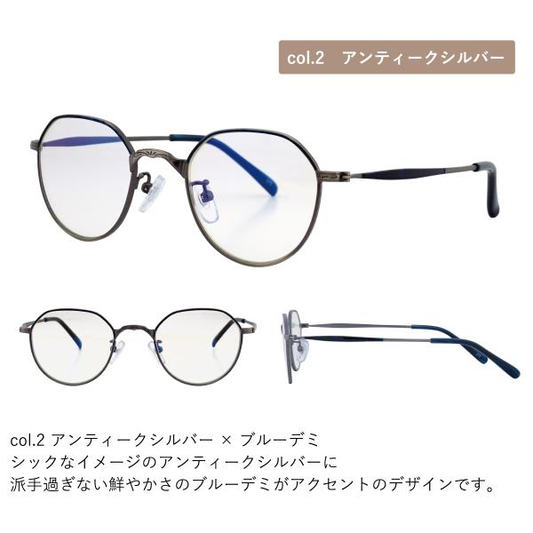 老眼鏡 おしゃれ レディース ラウンド 女性用 丸メガネ メンズ 男性用 ボストン メタル べっこう柄 クラシック 1 0から ゴールド シルバー Flc 001 Buyee 日本代购平台 产品购物网站大全 Buyee一站式代购 Bot Online