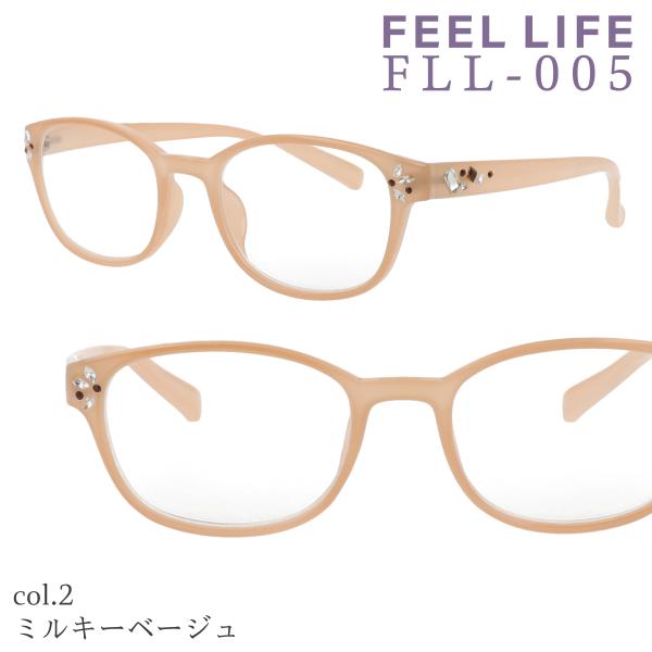 老眼鏡 おしゃれ 女性用 レディース おしゃれ リーディンググラス ボストン ストーン スモーククリア ベージュ Fll 005 Buyee Buyee Japanese Proxy Service Buy From Japan Bot Online