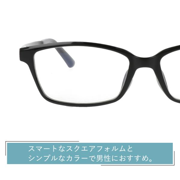 ブルーライトカット 眼鏡 おしゃれ メンズ レディース Pcメガネ スクエア 軽量 新素材 Tr 90 弾性樹脂 軽い 伊達メガネ Flp 004 Buyee Buyee Japanese Proxy Service Buy From Japan Bot Online