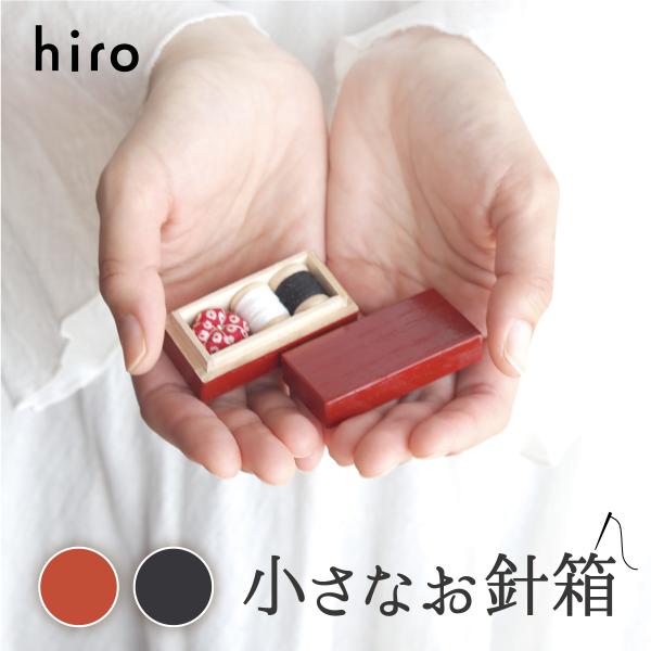 超限定8月2日20時迄‼️大正浪漫スッゴイへそくり裁縫箱銅金具飾針山付仕込箪笥1竿 小さなお針箱 裁縫セット ソーイングセット 山中塗 日本製 国産 裁縫