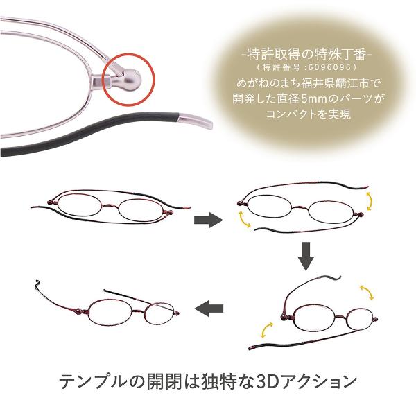 老眼鏡 おしゃれ レディース 折りたたみ 携帯用 男性用 メンズ 女性用 しおり 栞 リーディンググラス オーバル Si 01s Buyee Buyee 日本の通販商品 オークションの代理入札 代理購入