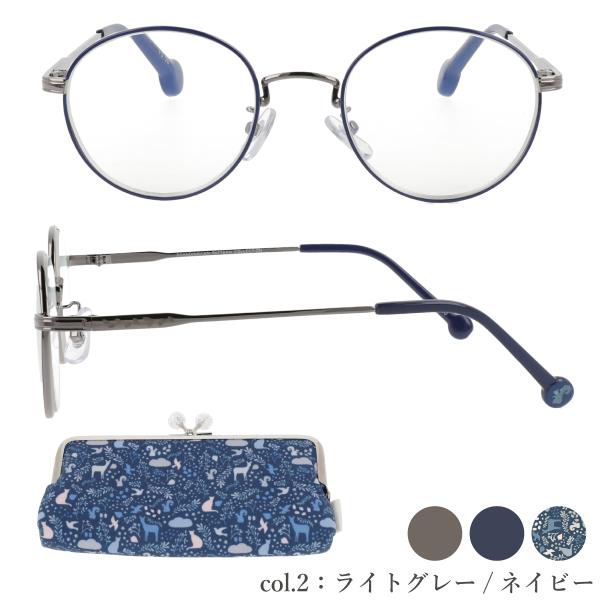 老眼鏡 おしゃれ レディース ラウンド スリムフレーム リーディンググラス シニアグラス 女性用 かわいい グリーン ブラウン ネイビー Spc 003 Buyee Buyee Japanese Proxy Service Buy From Japan Bot Online