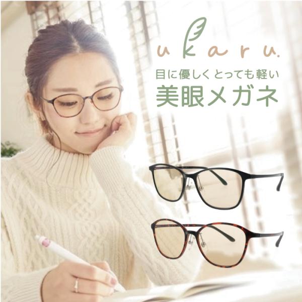 glass-garden_uk-001-002