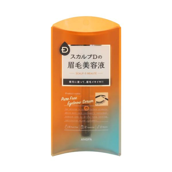 育毛効果が見込めるブランドから眉毛育毛剤が登場！