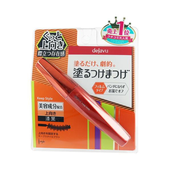 デジャヴ 塗るつけまつげ キープ スタイル Jet Black マスカラの価格と最安値 おすすめ通販を激安で