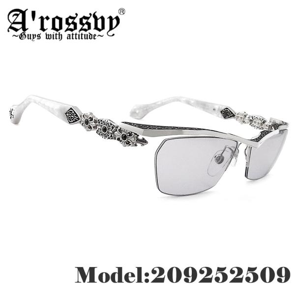 glass-papa_209252509