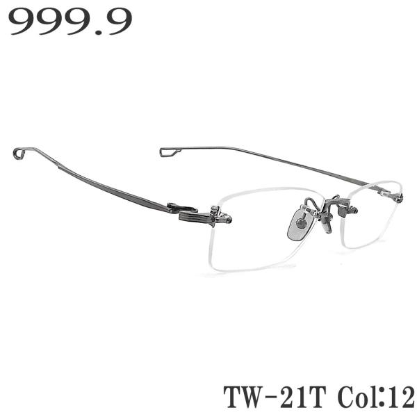 glass-papa_9999tw21t12