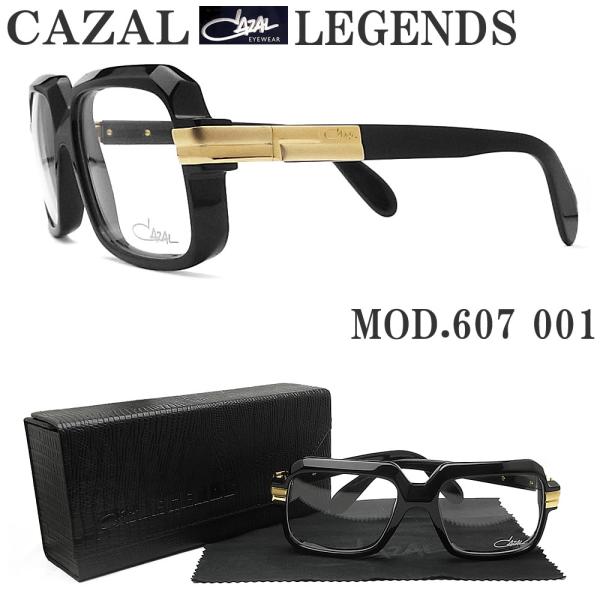 CAZAL カザール LEGENDS メガネフレーム 607 001 眼鏡 ブランド 