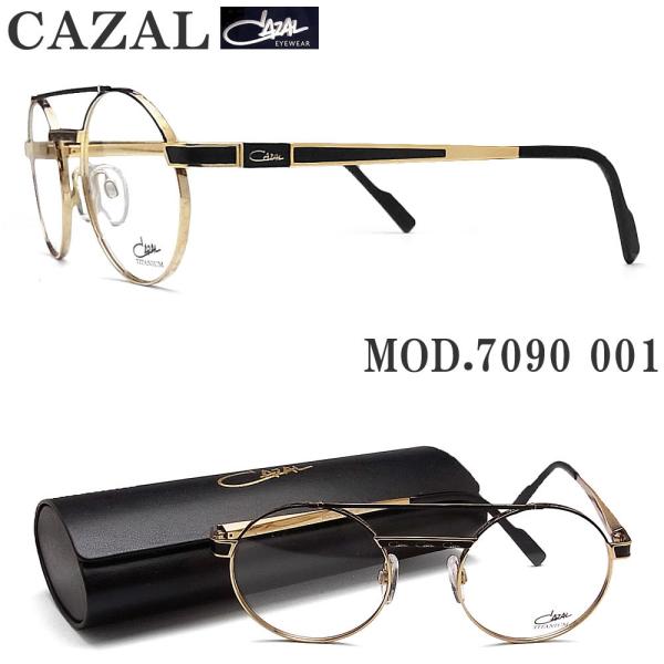 glass-papa_cazal7090001 