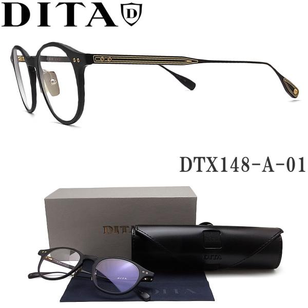 ディータ DITA メガネ DTX148-A-01 サイズ47 ASH(+) 眼鏡 ディータ DITA メガネ DTX148-A-01 サイズ47 ASH(+) 眼鏡