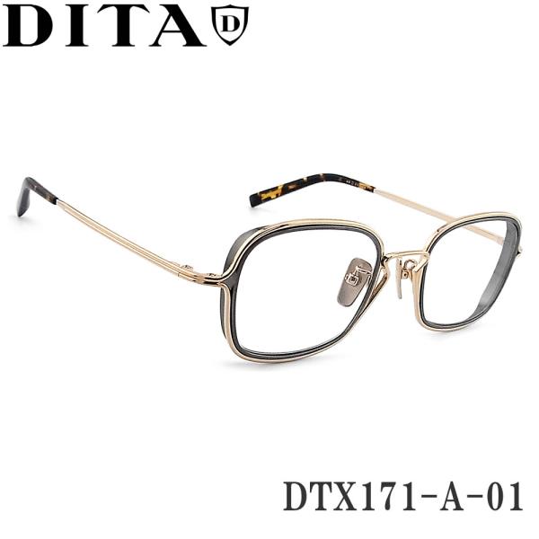 Dita（ディータ） メガネ DTX171-A-01 【HALIOD-THREE】 眼鏡