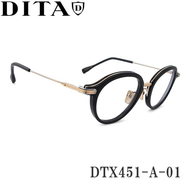 ディータ DITA メガネ DTX-451-A-01 サイズ49 STATESIDE FOUR 眼鏡 クラシック 伊達メガネ 度付き ブラック×ホワイトゴールド メンズ・レディース 日本製