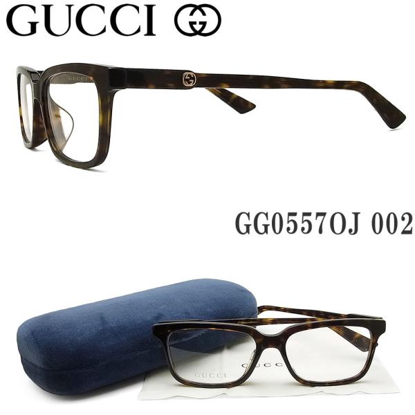 グッチ メガネ GUCCI GG0557OJ 002 ダークハバナ 眼鏡 ブランド 