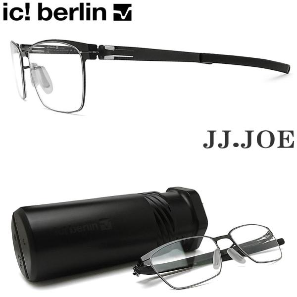 ic berlinの人気商品・通販・価格比較 - 価格.com