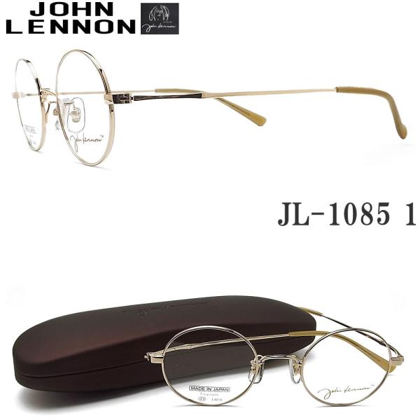 JOHN LENNON Wm Kl t[ JL1085 1 44TCY ዾ NVbN ɒBKl xt CgS[h YEfB[X ^