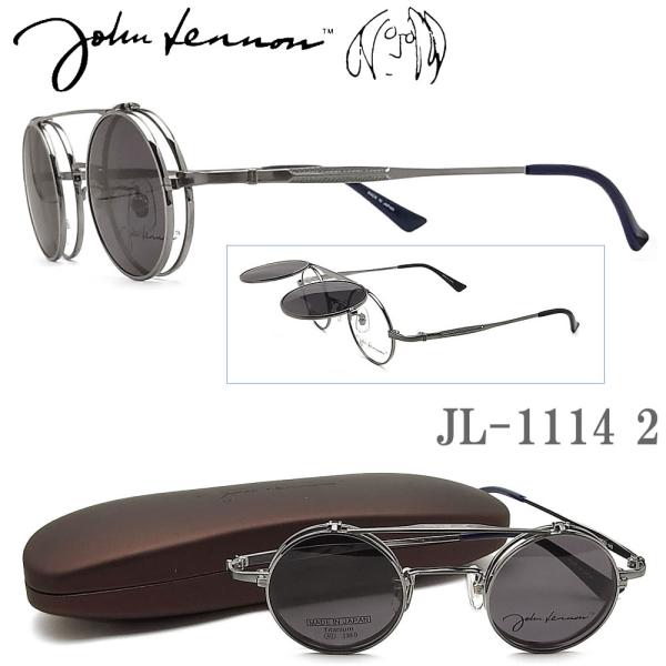 ■ブランド：JOHN LENNON ジョンレノン■型番：JL-1114 Col.2　跳ね上げタイプ■性別：男性・女性【商品詳細】■サイズ：レンズ横幅40ミリ、縦幅約39ミリ、鼻幅24ミリ、テンプルの長さ143ミリ、フレーム全体の幅：約132...