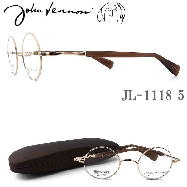 John Lennon ヴィンテージ 眼鏡 フレーム ラウンド ジョン・レノン JOHN LENNON ジョンレノン メガネ JL1118 5 一山タイプ 44サイズ