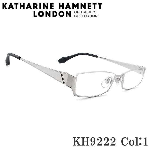 KATHARINE HAMNETT キャサリンハムネット KH9222 Col.1 アンダーリム 眼鏡 伊達メガネ 度付き シルバー チタン 日本製 メンズ・レディース 男性用・女性用 kh9222 KATHARINE HAMNETT（キャサリンハムネット） KH9222 Col.1 アンダー