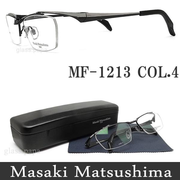 日本の髪型のアイデア 最新伊達 メガネ メンズ ブランド