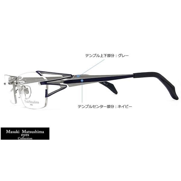 マサキマツシマ Masaki Matsushima メガネ MF-1226 3 フチなし 2ポイント 眼鏡 ブランド 伊達メガネ 度付き グレー×ネイビー メンズ /【Buyee】 マサキマツシマ Masaki Matsushima メガネ MF-1226 3 フチなし 2ポイント 眼鏡 ブランド 伊達メガネ 度付き グレー×ネイビー メンズ /【Buyee】