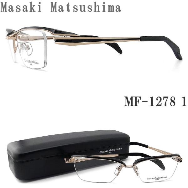 Masaki Matsushima（マサキ マツシマ） メガネ MF-1278 1 眼鏡 サイズ