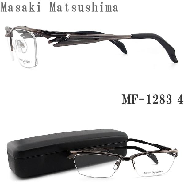 glass-papa_masaki12834 glass-papa_masaki12834