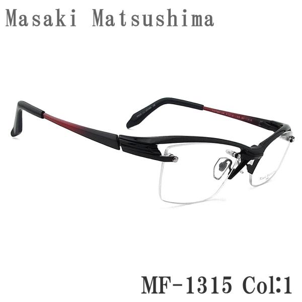 glass-papa_masaki13151