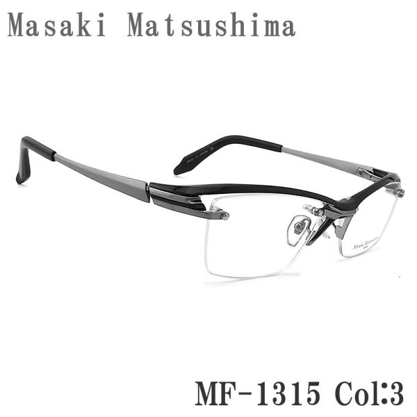 まさし MG55680_ZA75_color_01.jpg?v=